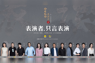 丝袜美腿视频网站